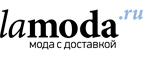 Скидки до 50% на бренд Top Secret!  - Мордово