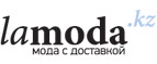 Женская одежда со скидками до 70%! - Мордово